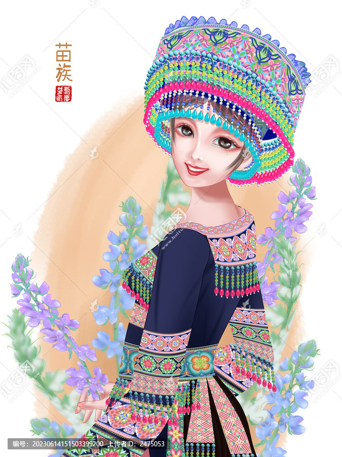 西部苗族姑娘
