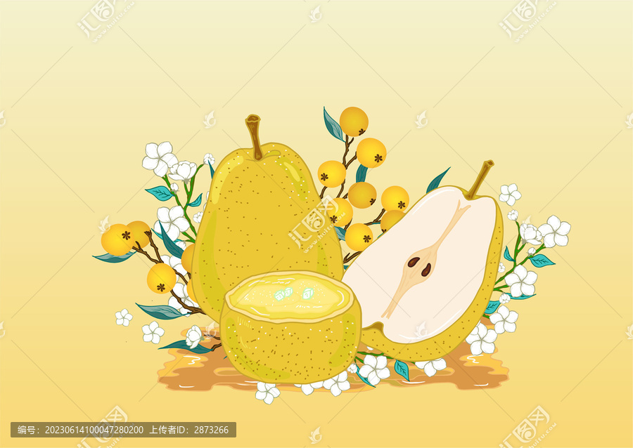 秋梨膏