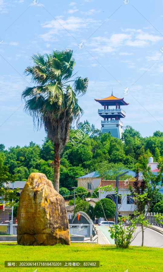 印山湖风景区