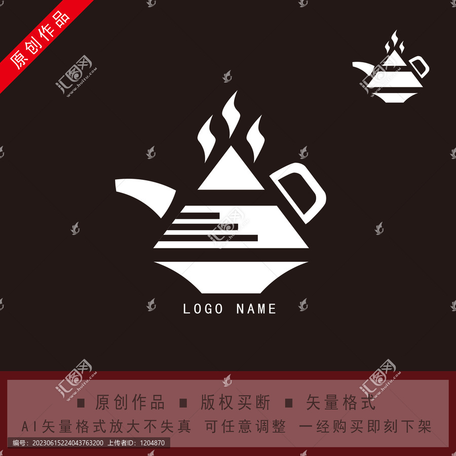 壺LOGO