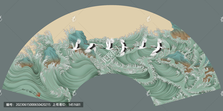 海水江崖仙鶴扇面畫