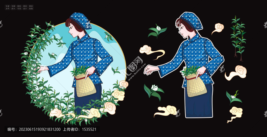 采茶女插畫茶文化