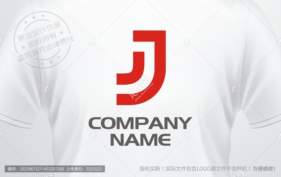 J字母logo字母J設(shè)計(jì)標(biāo)志