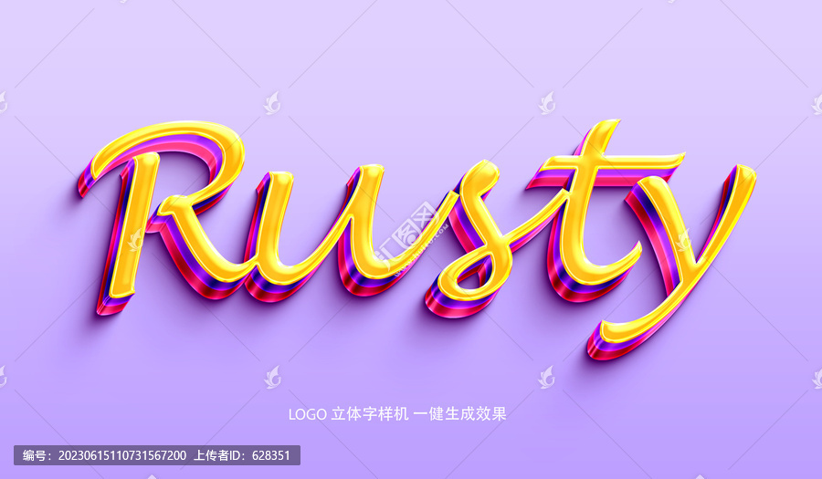 LOGO立體字樣機