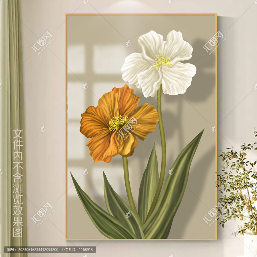 手繪奶油風(fēng)花卉裝飾畫(huà)