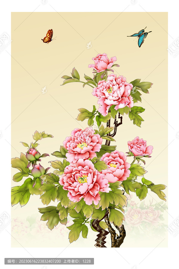 春光明媚