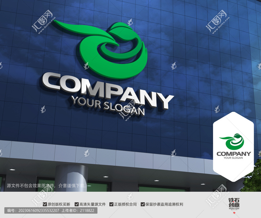 凤凰logo