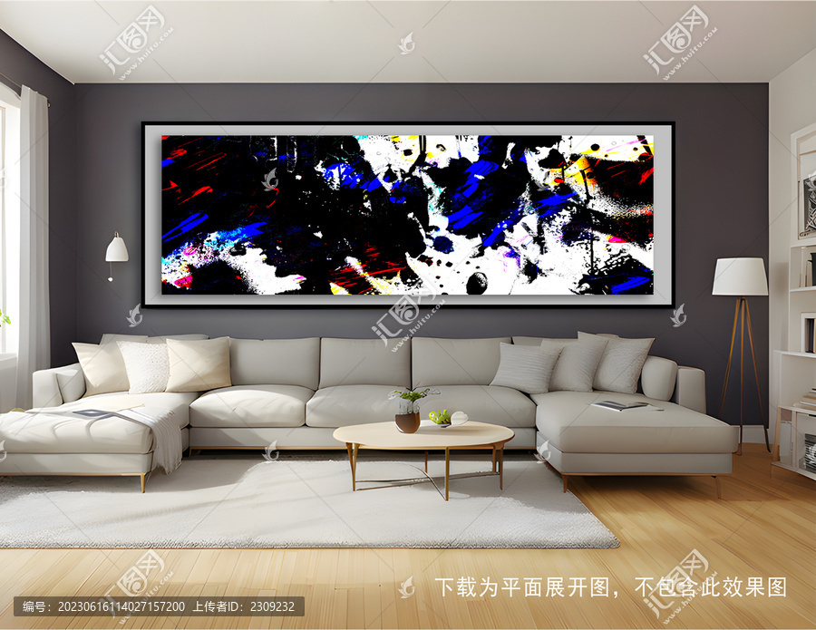 室內(nèi)抽象水彩裝飾畫