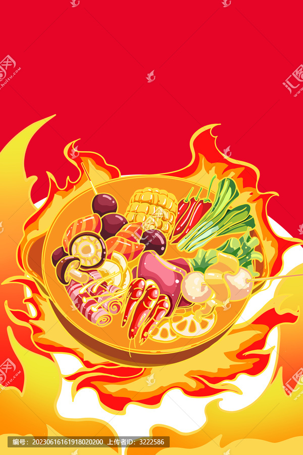 火鍋手繪插畫(huà)