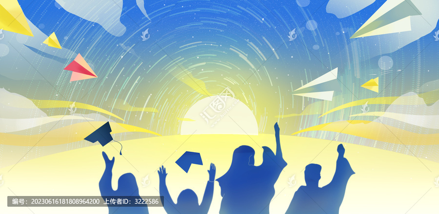 畢業(yè)季主視覺海報