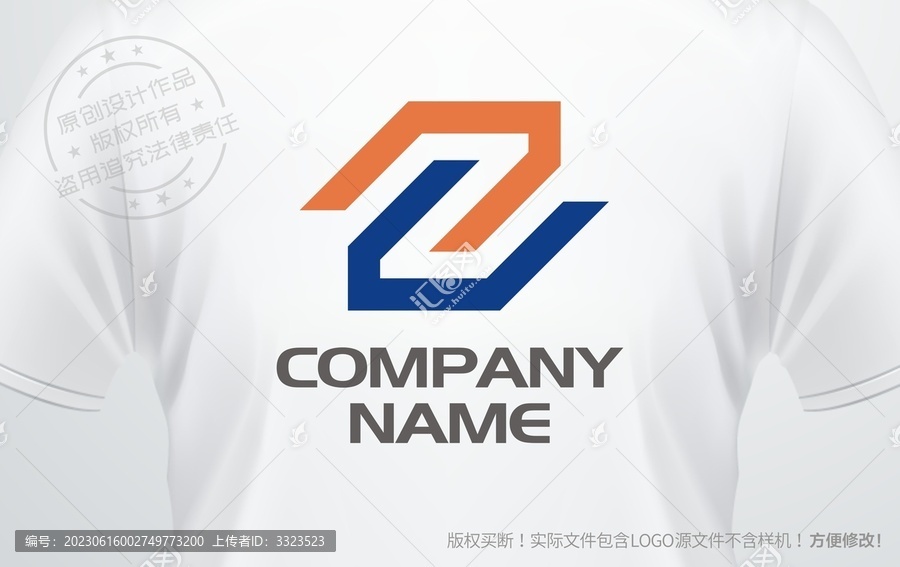 Z字母logo字母Z設(shè)計(jì)標(biāo)志