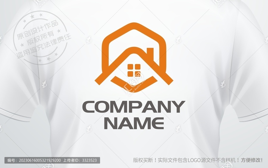 房屋logo房產(chǎn)家政