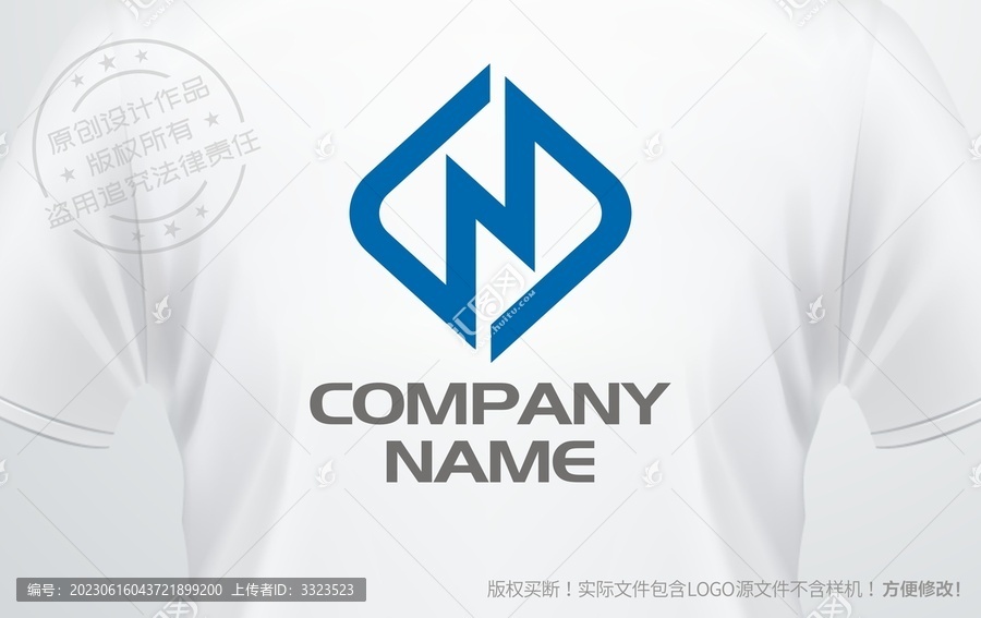 字母N设计logo