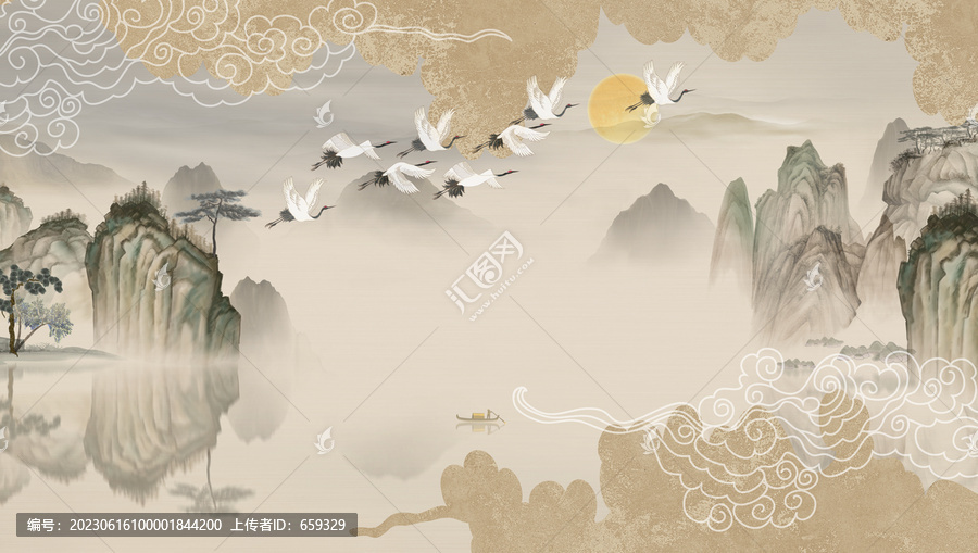 山水畫