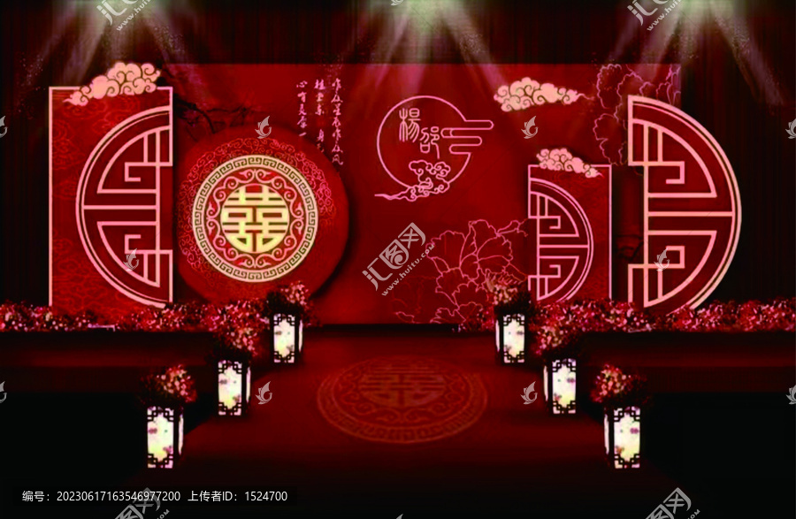 紅色中式婚禮