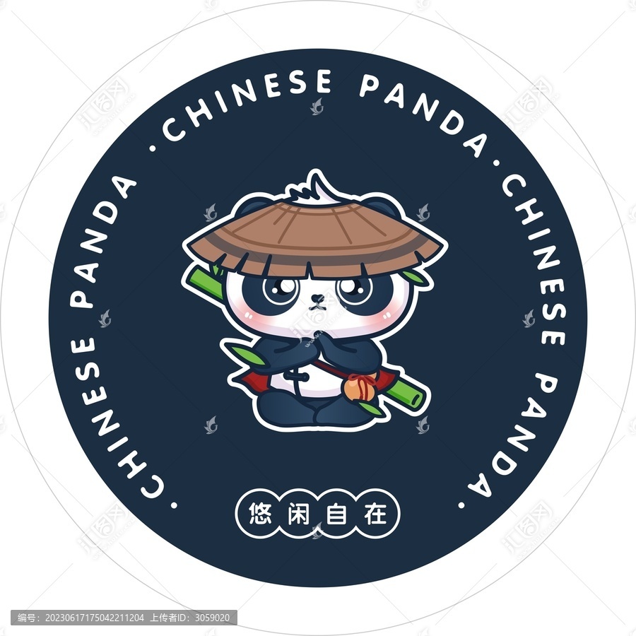 矢量熊貓貼紙