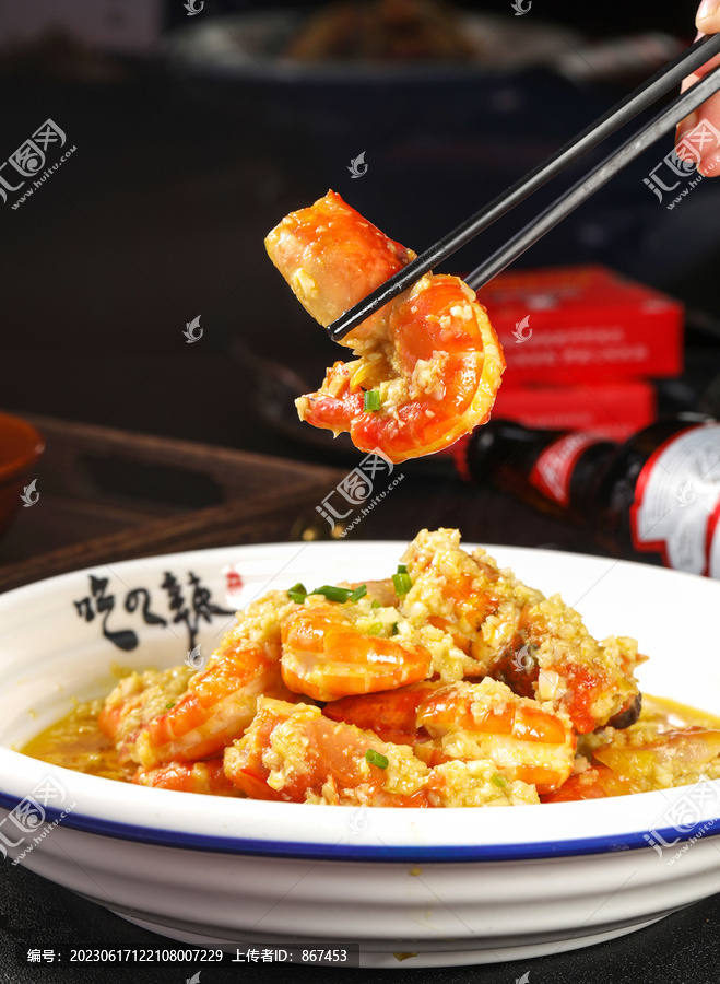 蒜蓉羅氏蝦