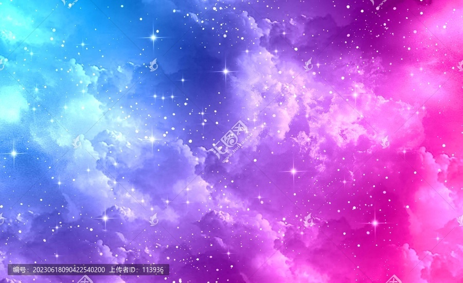 夢幻星空背景