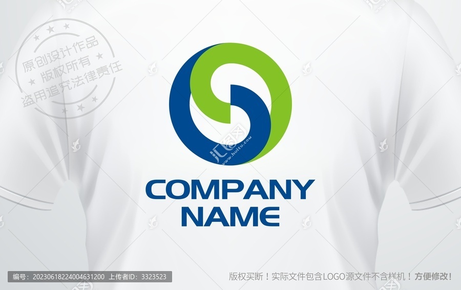 S字母logo字母S设计标志