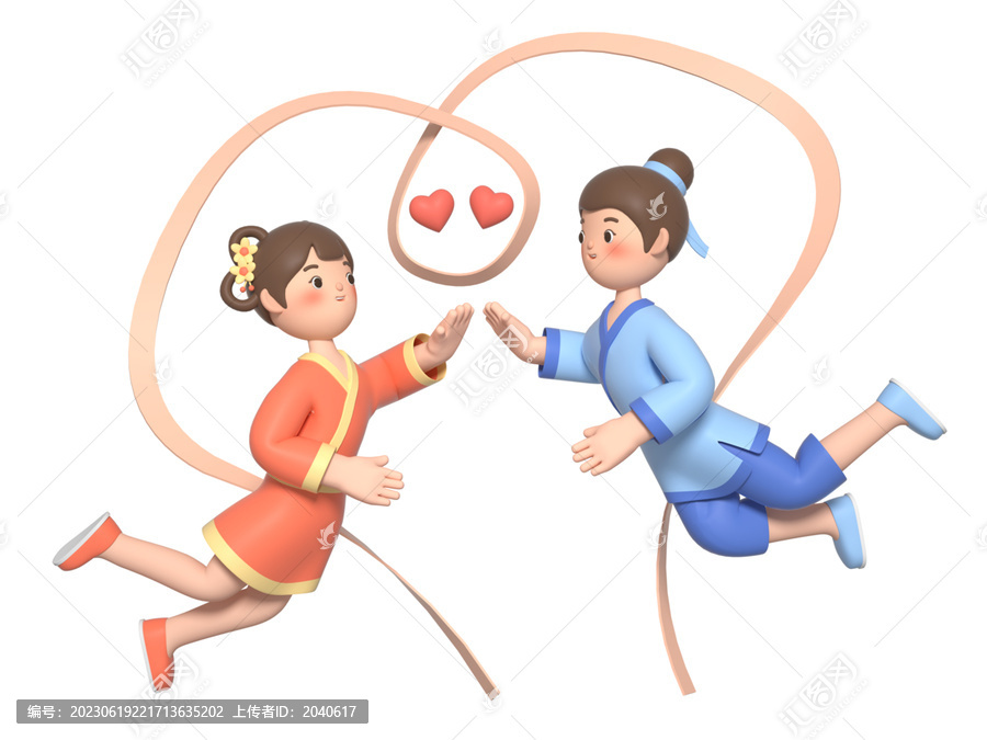 愛心環(huán)繞的3D可愛古裝情侶