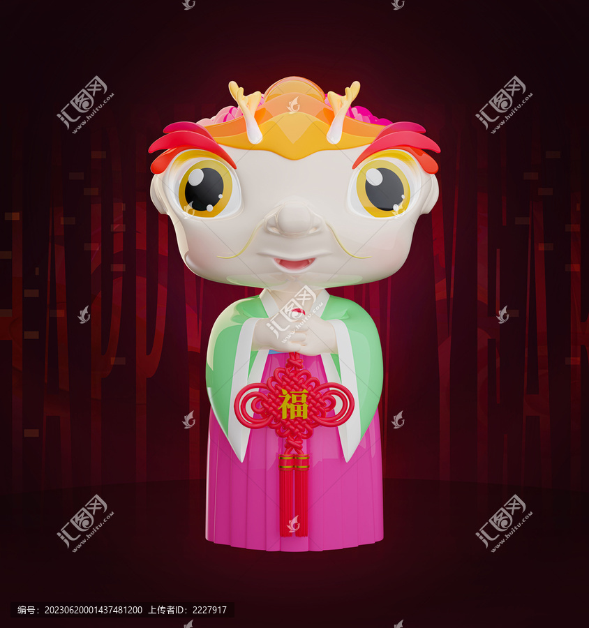 卡通龍中國(guó)結(jié)福