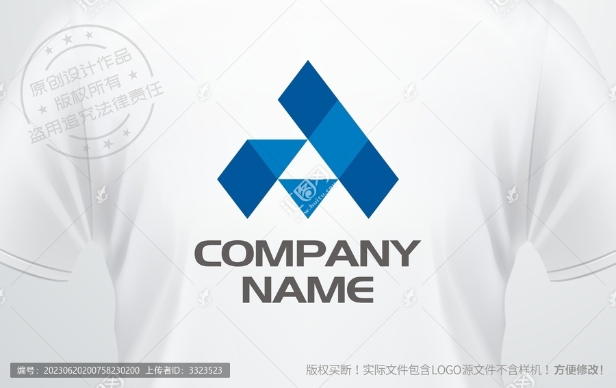 A字母logo字母A標(biāo)志智能