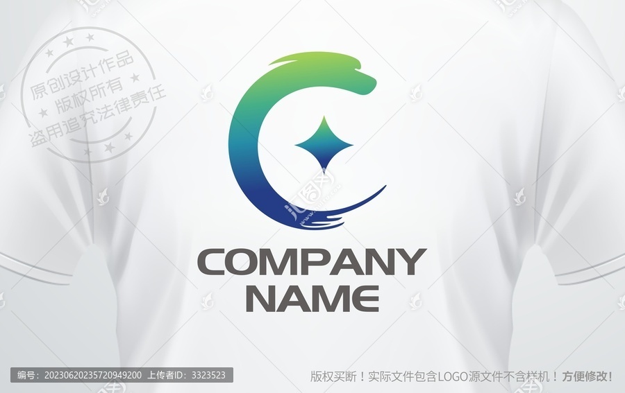 C設計logo字母C標志