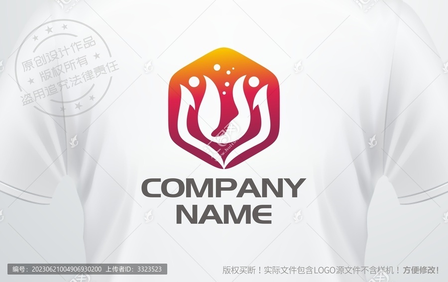 足療店logo按摩會(huì)所