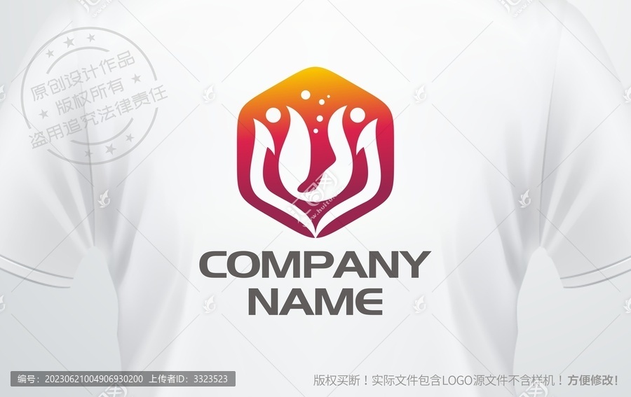 足疗店logo按摩会所