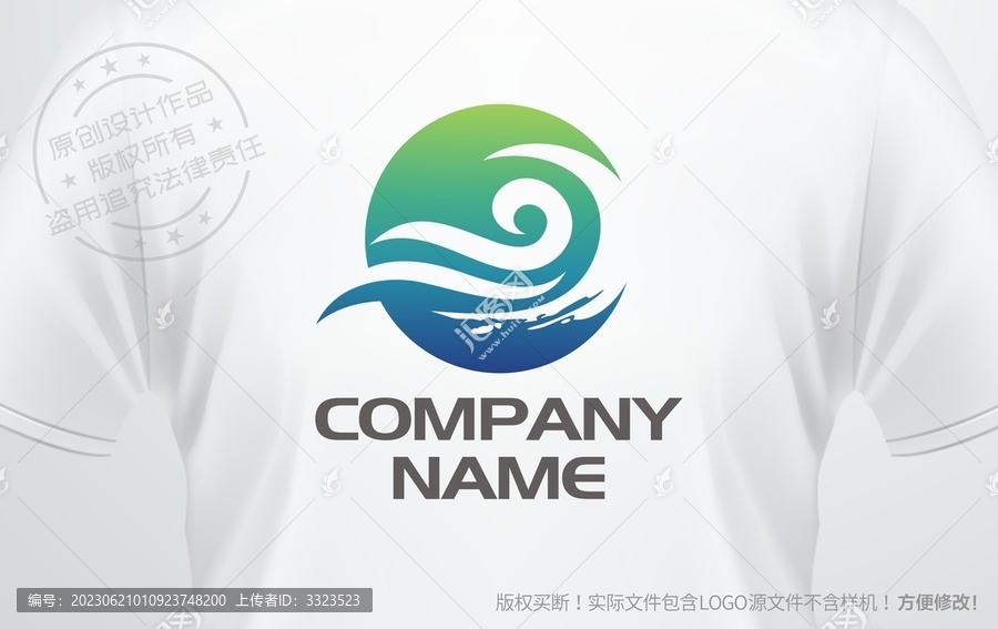 浪花logo海浪