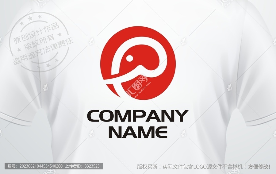 大象logo兒童品牌