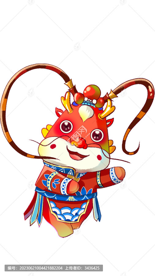 花旦龍