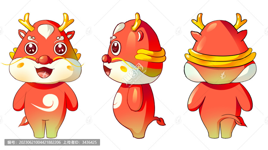 龍生肖可愛IP三視圖