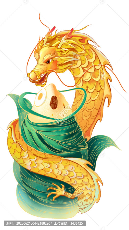 龍粽