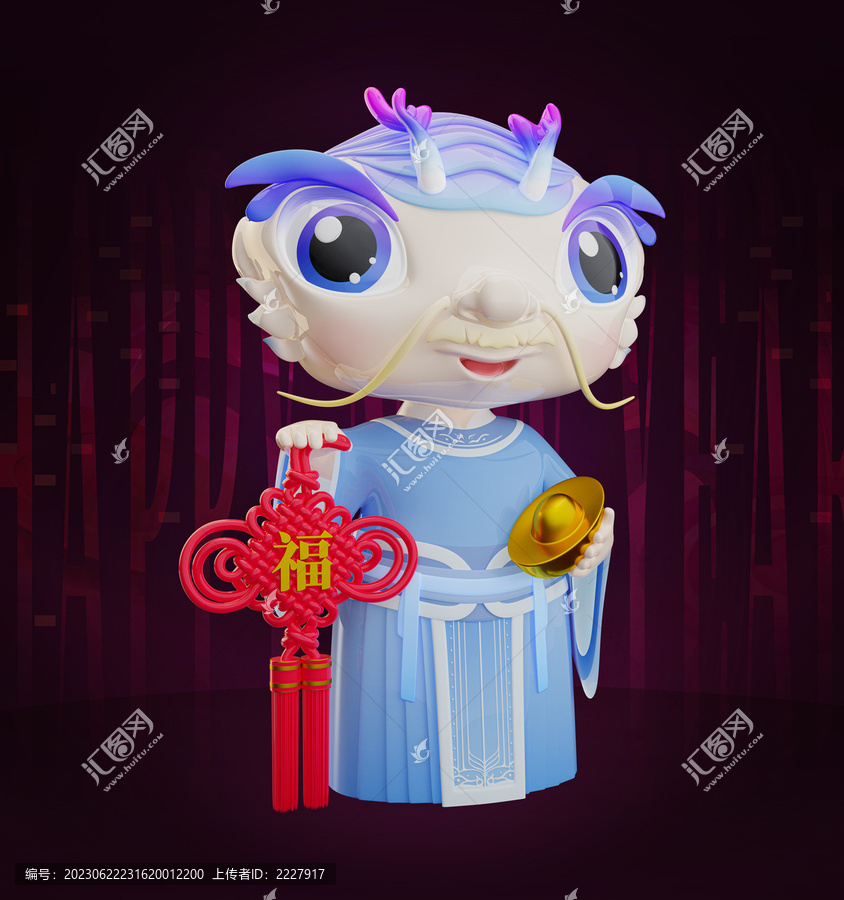 卡通龍福金