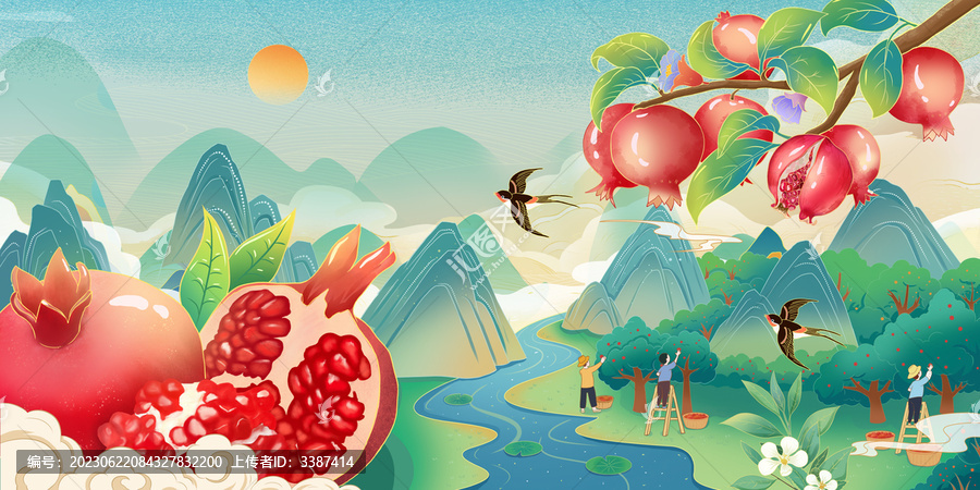 國風摘石榴果園林子手繪插畫