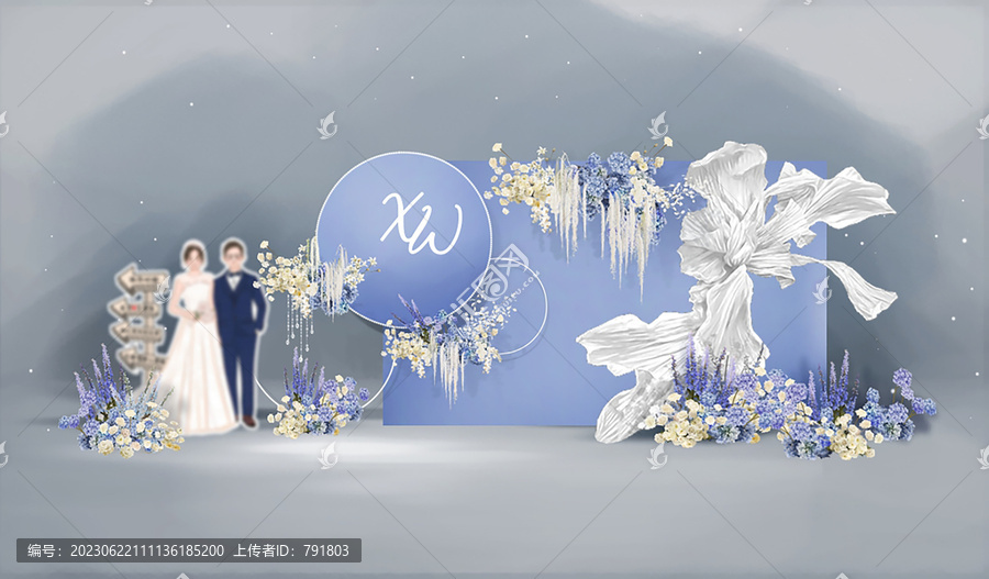 霧霾藍(lán)婚禮迎賓