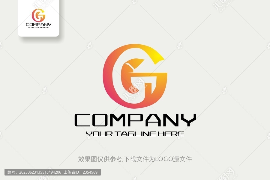 G金融保险国际贸易LOGO