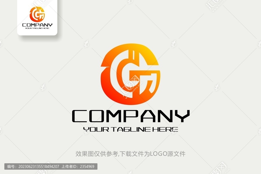 G字母银行金融理财LOGO