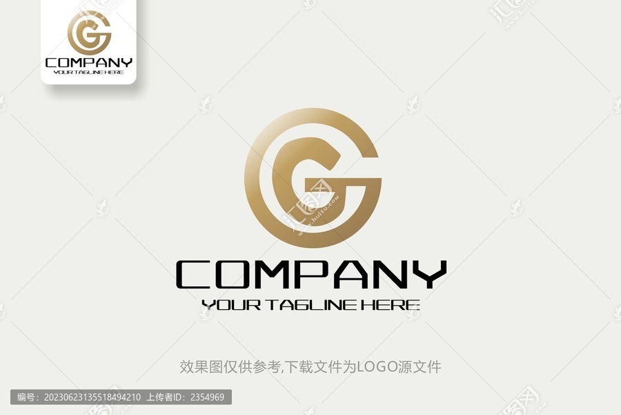 G字母电子科技金融LOGO