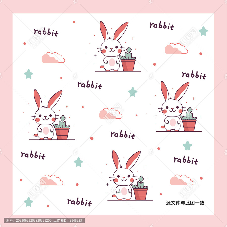 卡通兔子圖案平鋪印花