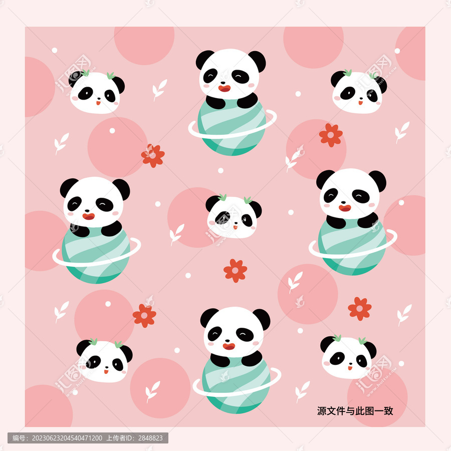 卡通可愛熊貓星球印花圖案