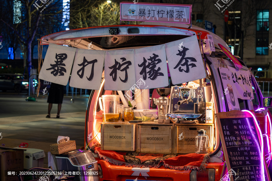 户外奶茶店铺