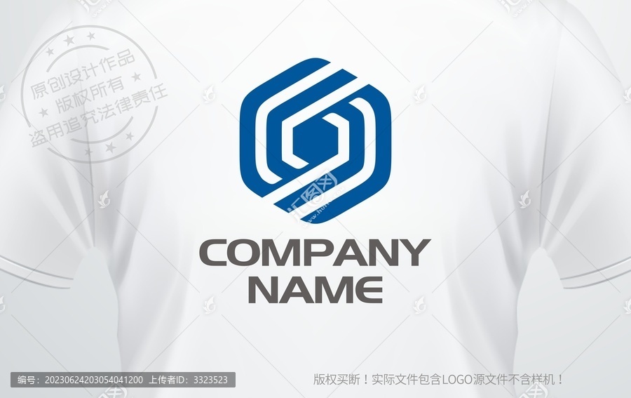 精密仪器logo字母S标志