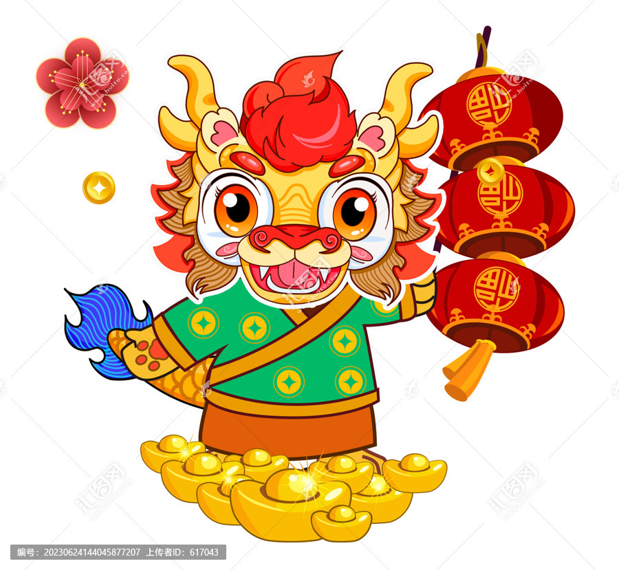 龍年春節(jié)