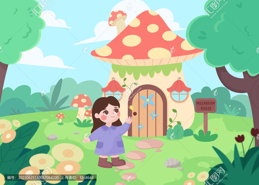 小女孩蘑菇花园矢量插画