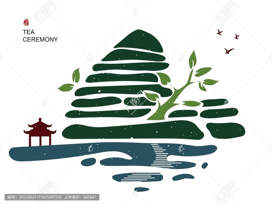 茶山剪影畫
