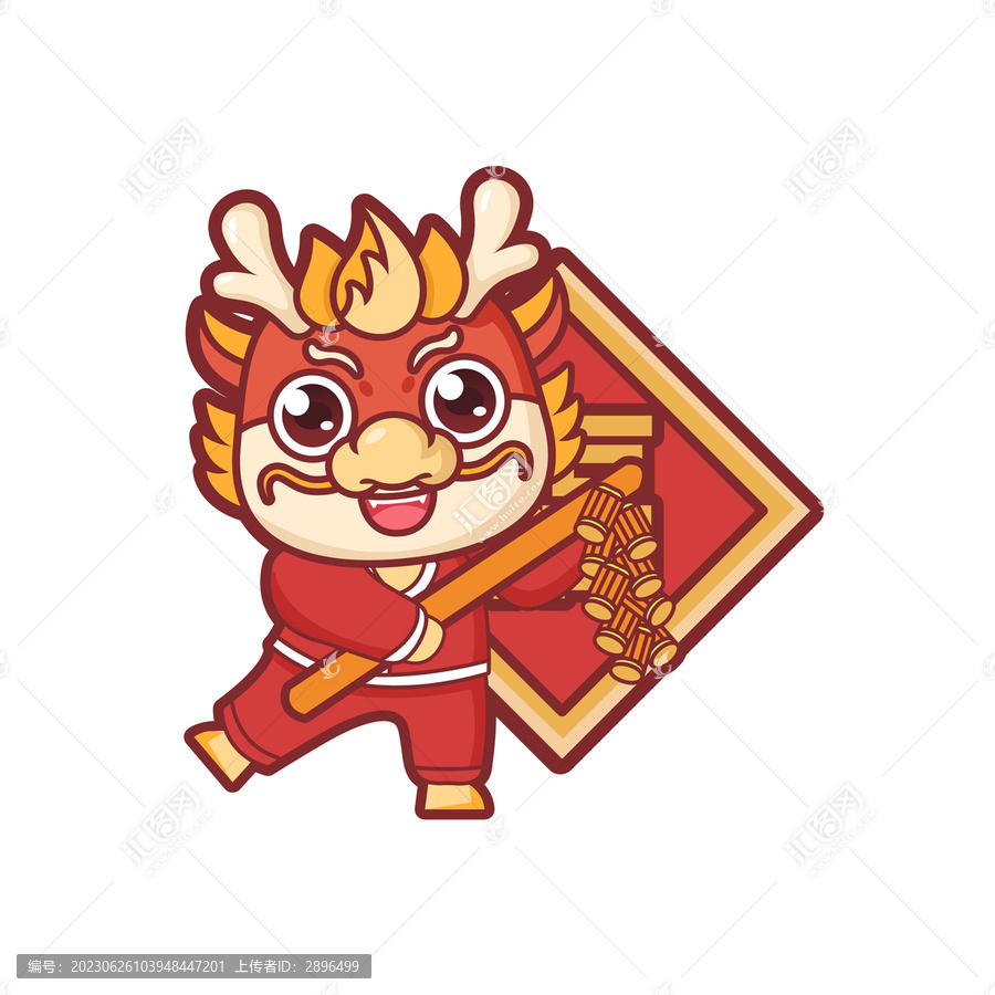 可愛(ài)龍年放鞭炮插畫(huà)