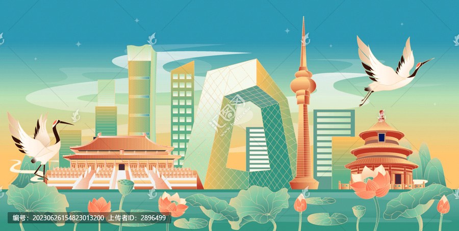 北京地標建筑國潮插畫