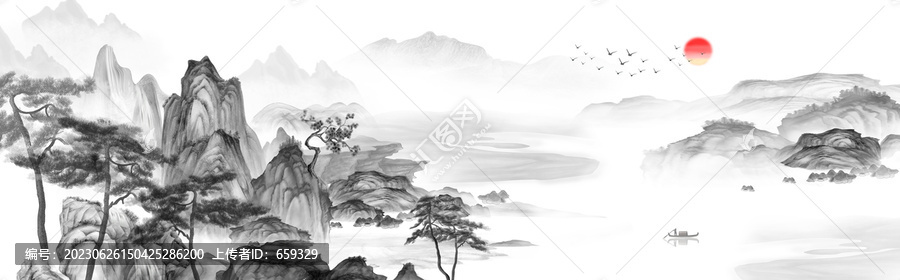 山水
